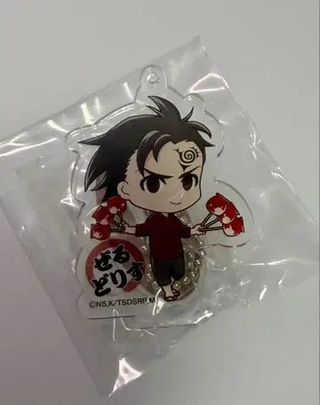 일곱개의 대죄 젤드리스 아크릴 키링