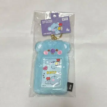 BT21 포토 카드 키링 KOYA