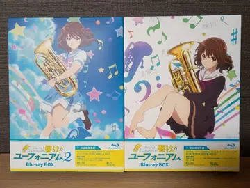 울려라! 유포니움 Blu-ray BOX 1 2 세트