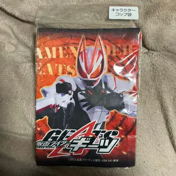 가면라이더 기츠 캐릭터 굿즈