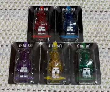 ARASHI 전시회 굿즈 베어브릭 5색 세트