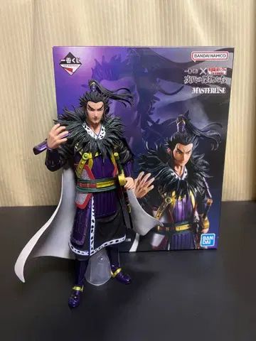 제일복권 킹덤 A상 환기