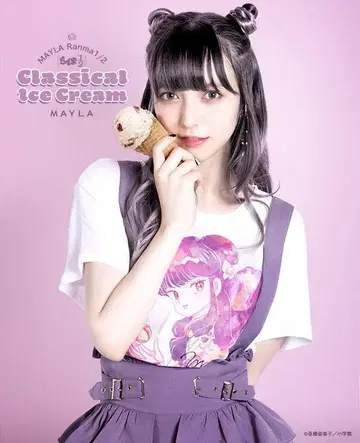 미개봉 새상품 란마 1/2 MAYLA 샴푸 꿈 T셔츠 변덕 라무 레이즌