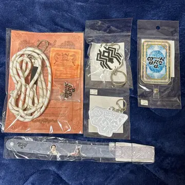 제라미 킹오거 왕의 비보전