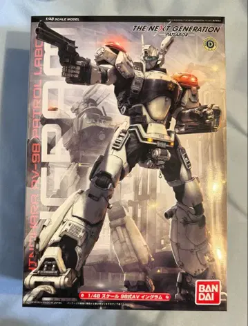 반다이 BANDAI 패트레이버 1/48 스케일 98식 AV 잉그램