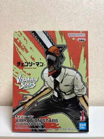 체인소 맨 VIBRATION STARS 피규어