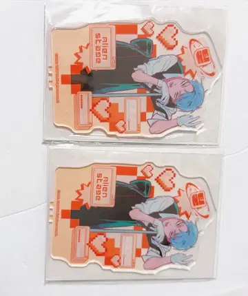 에이리언 스테이지 alienstage till