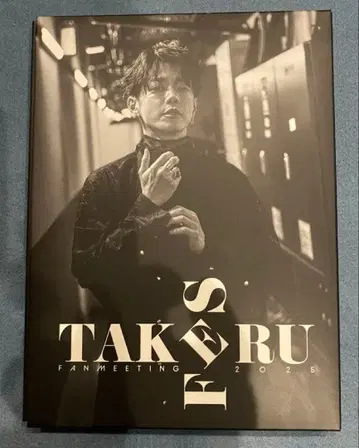 사토 타케루 팬미팅 BluRay