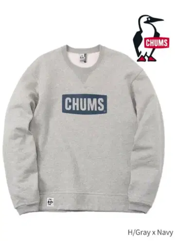 [ 새상품, 택 포함, 미개봉 ] CHUMS 로고 크루탑 L 사이즈