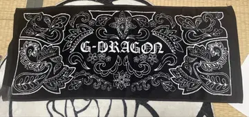 BIGBANG G-doragonLIVE 공식 굿즈 타월