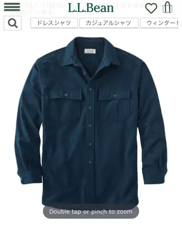 LL Bean 샤모아크로스 헤비 플란넬 샤미 셔츠 네이비