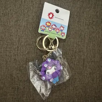 쿠로미 미야쿠미야쿠 키링