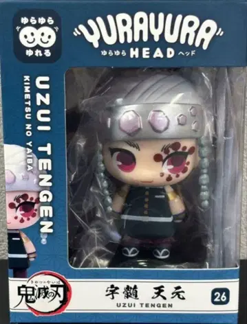 YURAYURA 헤드 귀멸의 칼날 YURAYURA 피규어 우즈이 텐겐