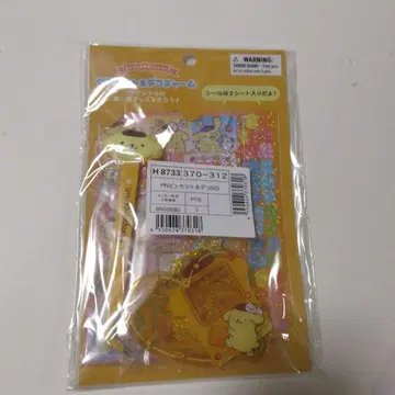 씰 세트 A4 사이즈