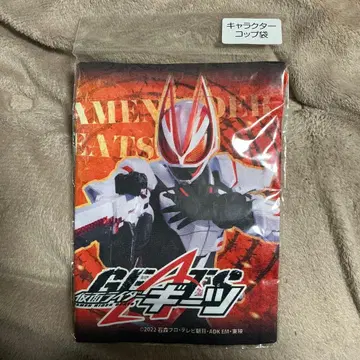 가면라이더 기츠 캐릭터 굿즈