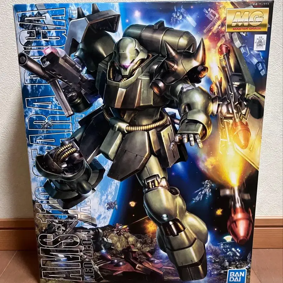 1번째 상품 이미지