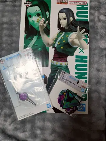 HUNTER x HUNTER 제일복권 B상 이르미