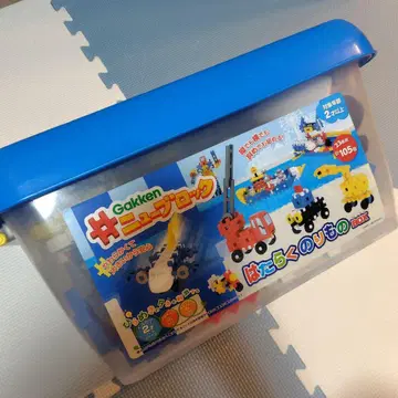 Gakken 뉴블록 일하는 탈것 BOX