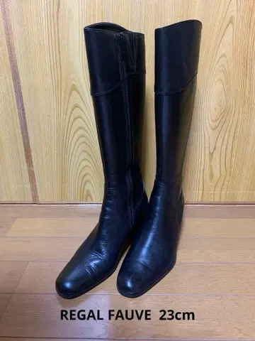 새상품급 23cm REGAL FAUVE 블랙 가죽 롱 부츠