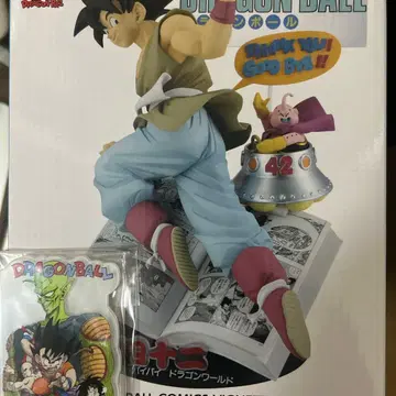 드래곤볼 40주년 ~그 첫 번째 B상 제일복권