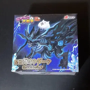 냥코 대전쟁 황수 가오우 다크 혼 크라프트 피규어