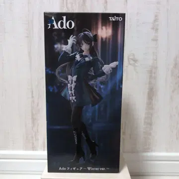 라운드원 한정판 Ado 피규어 Winter ver.