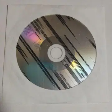 [ 신주쿠 게발트 ] 제작의 메커니즘