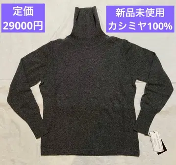 미사용 새상품 터틀넥 니트 캐시미어 100% MAY VALENCIA
