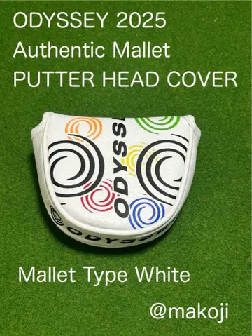오딧세이 2025 오센틱 말렛 퍼터 커버 화이트