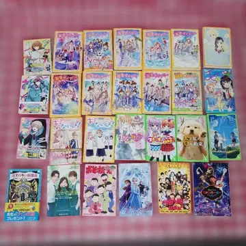 문고본 27권 세트