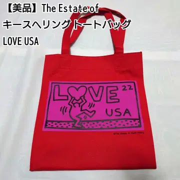 새상품급 The Estate of 키스 해링 토트백 LOVE USA
