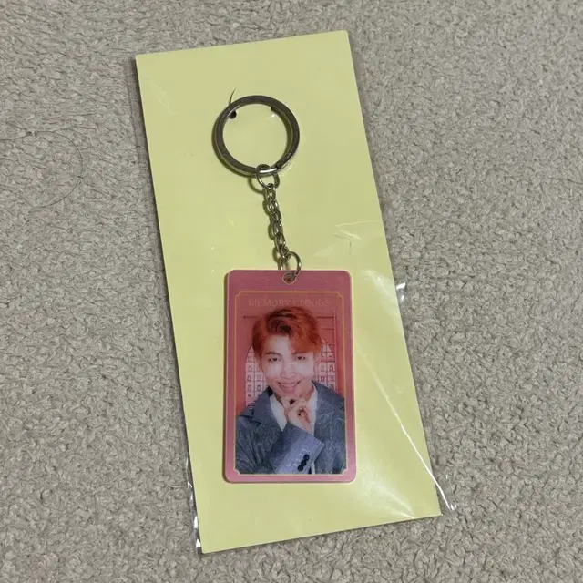 BTS RM 키링 / 방탄소년단