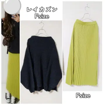 코디 세트 심플 니트 플리츠 스커트