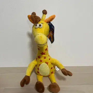 토이저러스 제프리 봉제 인형