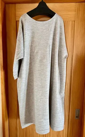 HOUSE OF LOTUS 울 원피스