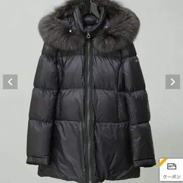 타트라스 LUSERNA