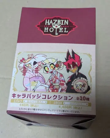 해즈빈 호텔 기모노 캐릭터 배지 컬렉션 1 BOX 캔뱃지