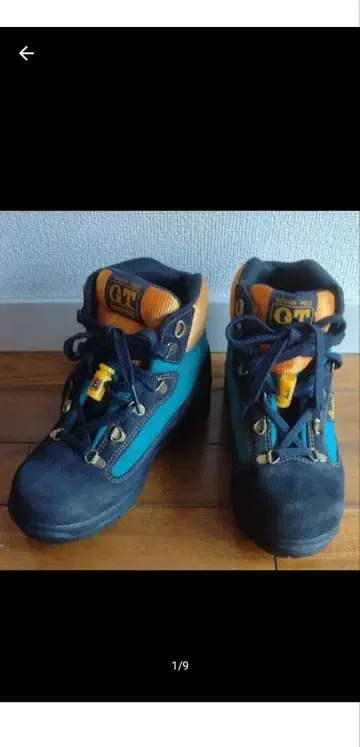 GT 호킨스 HAWKINS 아웃도어 등산 트레킹 슈즈 23cm