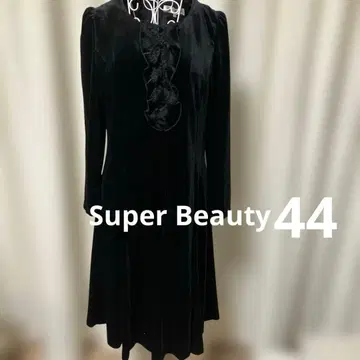 Super Beaty 슈퍼뷰티 44 블랙 벨로아 원피스