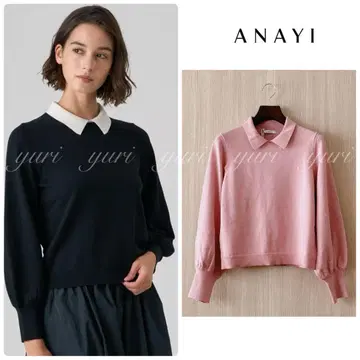 [ 960 ] 아나이 메리노울 카라부착 풀오버 더스티 핑크 38