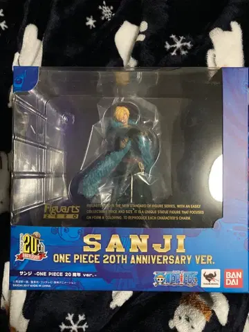 피규아트 ZERO 상디 - ONE PIECE 20주년 ver.