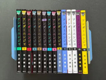 언더 닌자 1~14권 코믹스 묶음 판매