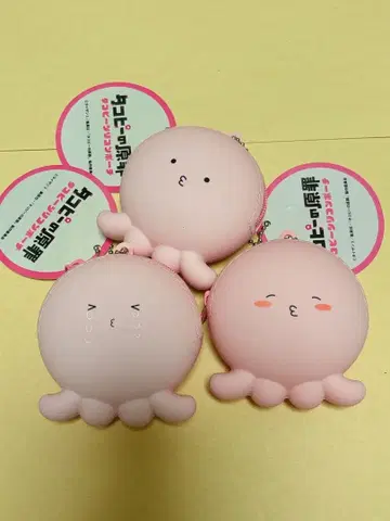 타코피의 원죄 타코피 실리콘 파우치 총 3종 세트