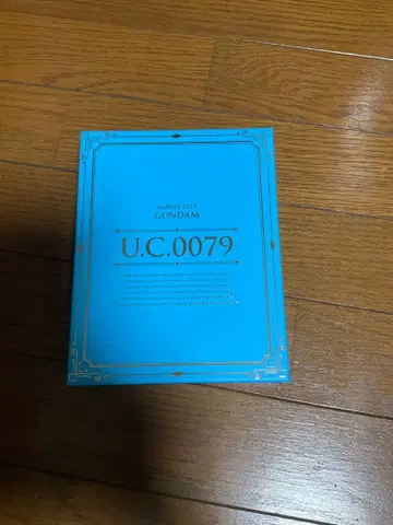 U.C. 건담 Blu-ray 라이브러리즈 기동전사 건담