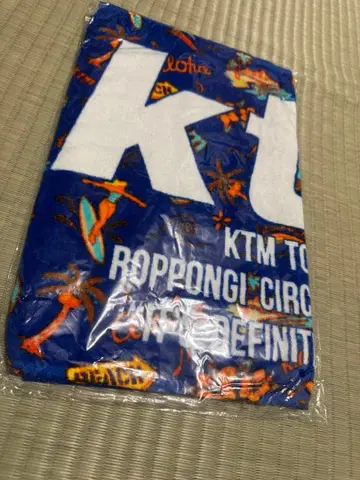 [ 미사용 새상품 ] 케츠메이시 2017 LIVE 굿즈 페이스 타월