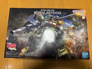 반다이 HG 버그라 리드독 중고품
