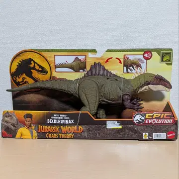 쥬라기 월드 베피나쿠스 마텔