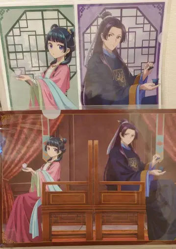 약사의 혼잣말 마루이 POPUP 원유회 클리어 파일 3장 세트