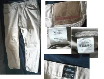 쉽스 ships W30 치노 팬츠 베이지 브라운