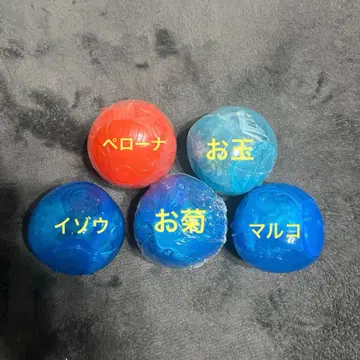 원피스 열매 묶음 판매